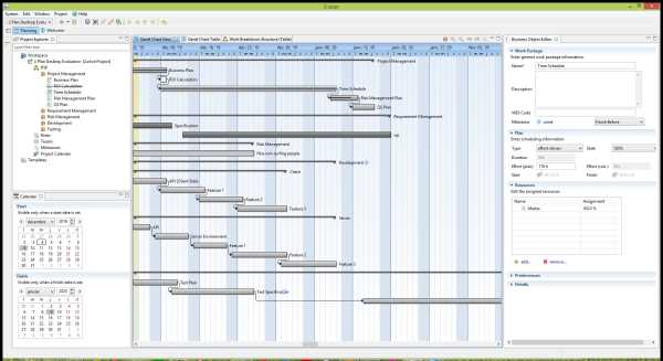 2-plan Desktop Free Project Management Software